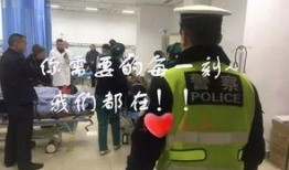 三台交警被爆料事件最新,真相与反思交织的警民冲突瞬间