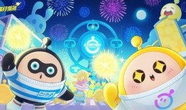 蛋仔最新爆料染色,染色系统革新，打造个性化游戏体验